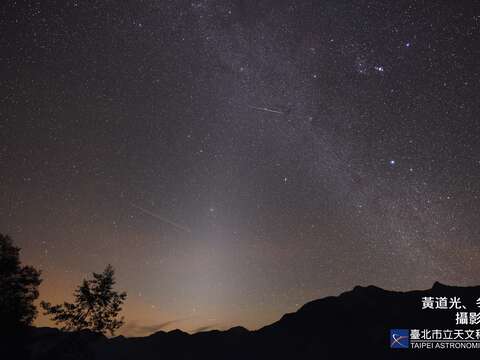 週二秋分晝夜等長，晨觀黃道光、夜賞藍色海王星！