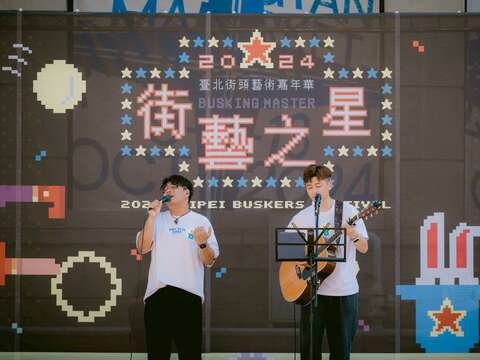 从街头到城市舞台 「台北街艺之星」将接连於台北时装周与白昼之夜亮相