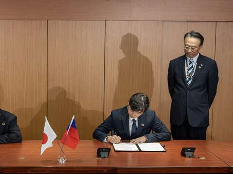 北捷游憩携手日本静冈奏之森渡假村　缔结合作备忘录  深化台日观光合作 共创绿色旅游愿景