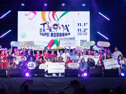 台北队就职三周年— 原民会持续打造新原乡　营造共荣共好新首都
