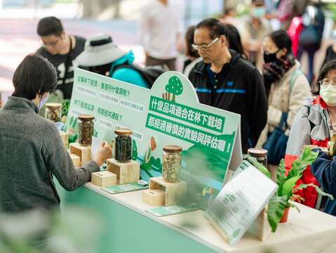 2025种子生活节盛大登场：原乡山海派对引领永续饮食新风潮