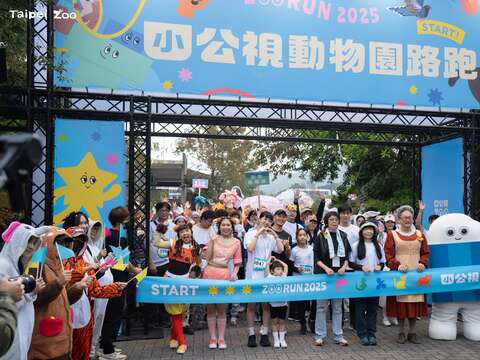 動物園週六親子路跑 早起鳥兒獼猴來問好