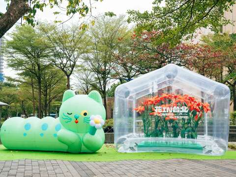 猫派看过来!花IN台北园丁「喵喵」 萌翻北市府！ 携手艺术家打造「春之幻境温室」 拍照打卡抽好礼