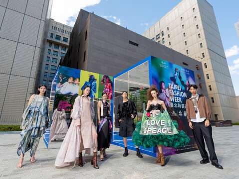 2025 TAIPEI FASHION WEEK START TAIPEI CITY'S FANTASTICAL FASHION JOURNEY