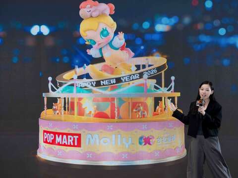 2026 타이베이 등불축제 시먼딩 전시 구역, 팝마트와 협업