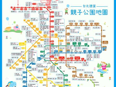 春暖花开迎富贵 台北捷运陪您「赏花踏青迎新春」