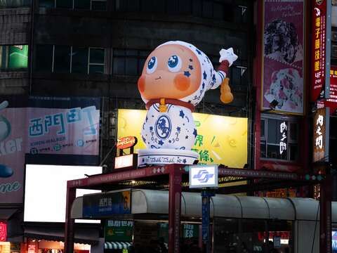 台北灯节西门展区点灯  Baby Molly主灯秀、IP灯组狂吸人潮