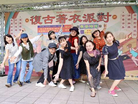 【艋舺复古着衣派对】再次回归!  摇摆舞、复古市集、古着街拍一次到位 怀旧风情席卷艋舺