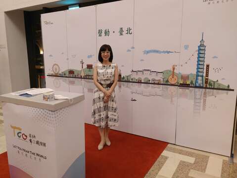 2026纽约广播电视电影节大奖揭晓  台北电台再获国际肯定