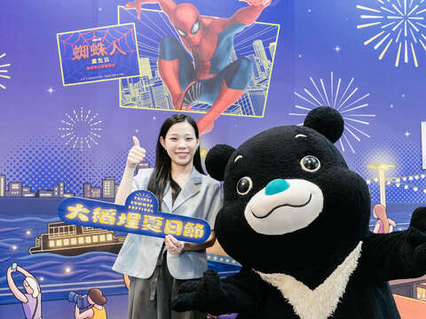 熊讚熱力領舞嗨翻臺北夏季旅展「臺北館」 消費滿額 萬元住宿券與好禮等你抽！ 