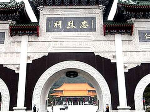 「國民革命忠烈祠」為因應「106年春祭忠烈殉職人員典禮」暫停開放事宜。