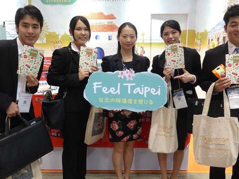 就是哈臺北 北市觀光傳播局行銷新手法 Feel Taipei日本限定臺味荔枝椰奶雪糕熱賣