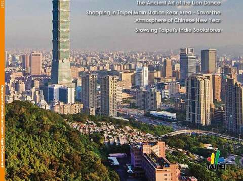 DT (EN) Vol.105