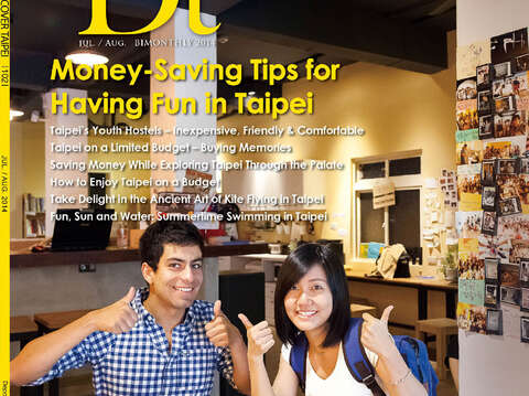 DT (EN) Vol.102