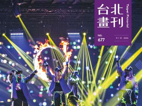 677封面