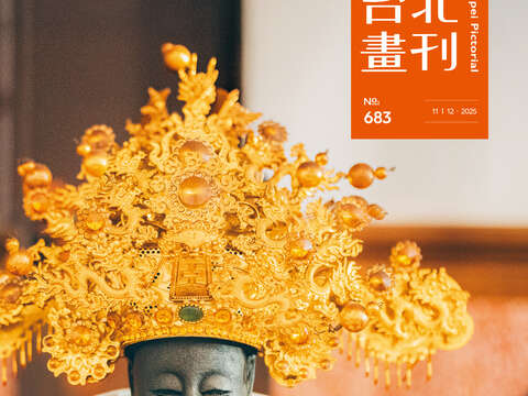 4. 300dpi封面Jpg(不含封底)