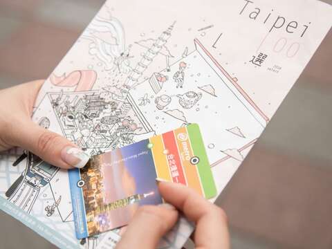 TRTC to Introduce Travel Pass with Vouchers for Dining, Attractions, Shopping!