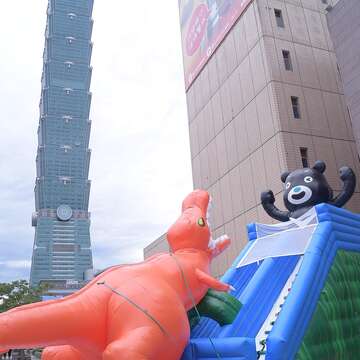 2018臺北河岸童樂會首度以「熊讚水樂園」規劃 14日起舉行9天 6日上午9時開放第2階段報名
