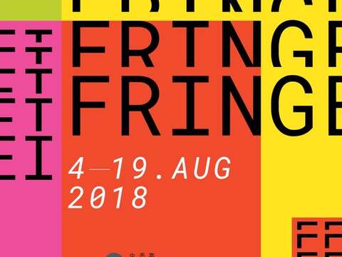 Taipei Fringe Festival ke XI 2018