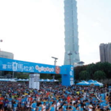 臺北馬拉松每年都吸引超過10萬人響應。（圖／臺北市政府體育局提供）