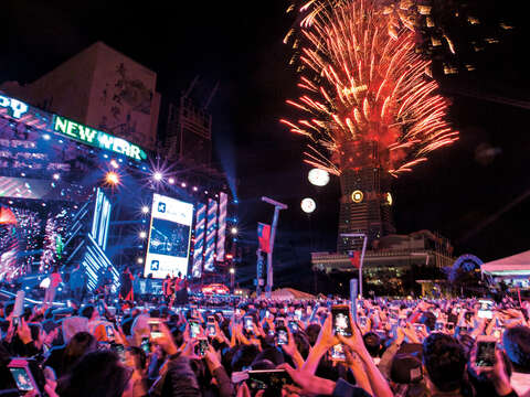 萬眾矚目的台北最High新年城，是不容錯過的跨年盛事。（攝影／李威德）