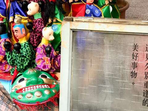 ตลาดนัดถนนต้าเต้าเฉิง-ตลาดนัดเทศกาลคริสต์มาส