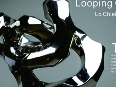 Looping QuadrantLoChieh Solo Exhibition