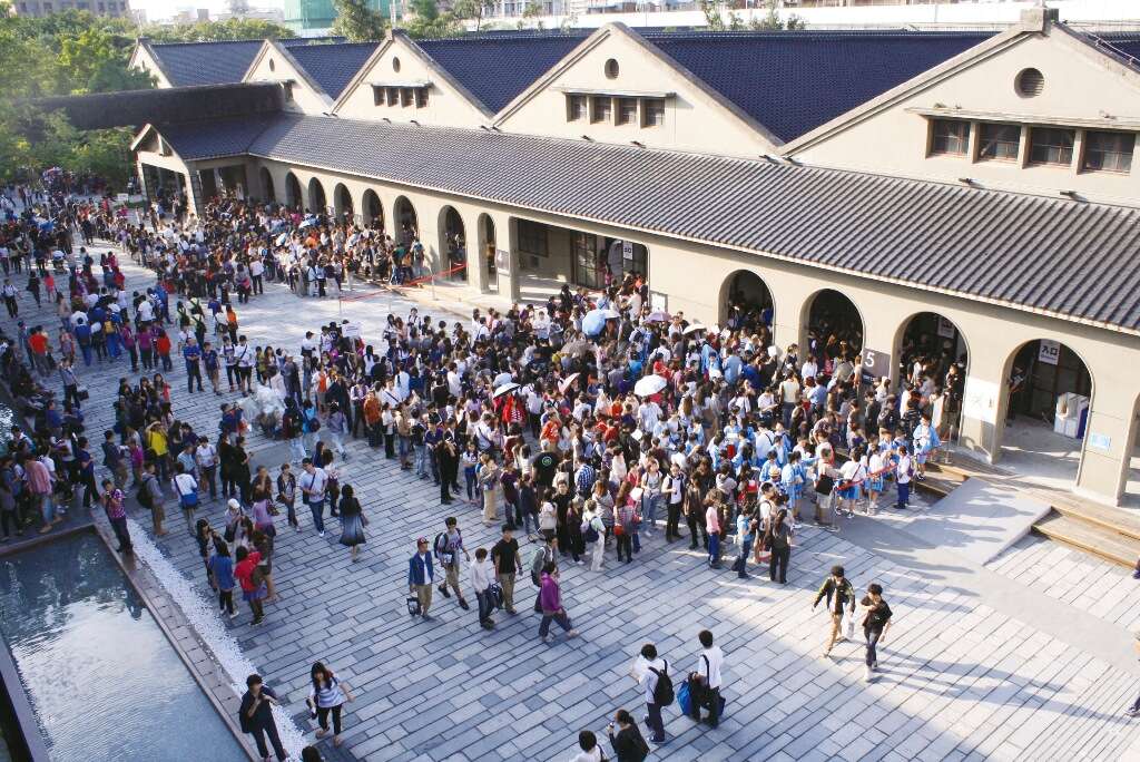 2013臺北設計城市展