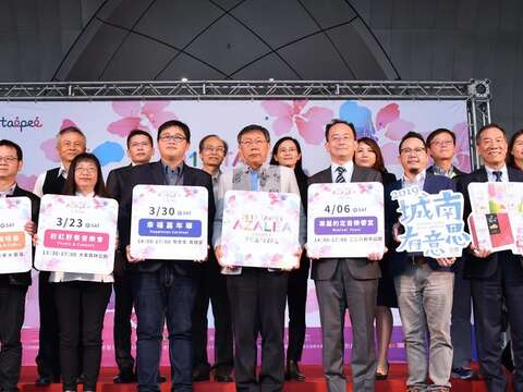Taipei Azalea Season Becoming a Cultural Icon, Says Mayor