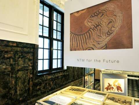 พิพิธภัณฑ์แห่งอนาคต-การเฉลิมฉลองนิทรรศการครบรอบ 111 ปีของพิพิธภัณฑ์ไต้หวัน