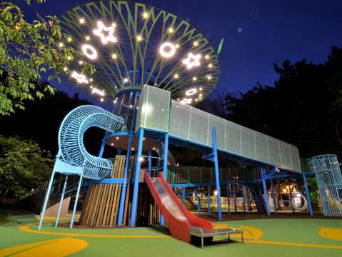 El parque infantil-El arboledo del parque Qiangang