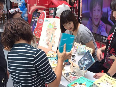 微遊雙城活動邀請上海市民體驗你所未見的台北