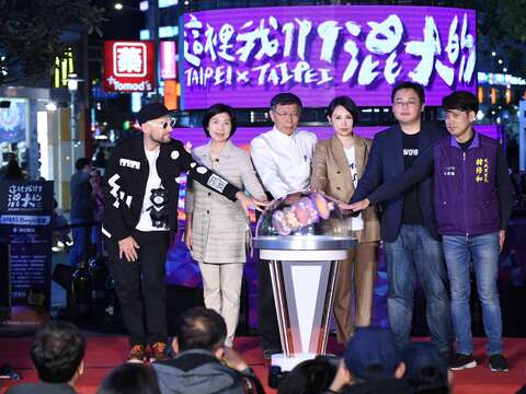 Pesta Pergantian Tahun Baru Taipei Bertajuk “Tempat Nongkrong Dari Kecil Hingga Besar Taipei X Taipei.” Pertama Kalinya Menciptakan Lautan Lampu Sepanjang 3000 meter hingga Distrik Timur. Ngajak anda main terus hingga tahun 2020.