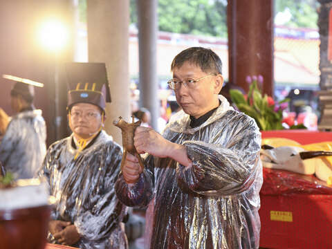 Confucius Ceremony