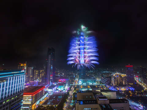 Taipei New Year’s Eve Countdown Party