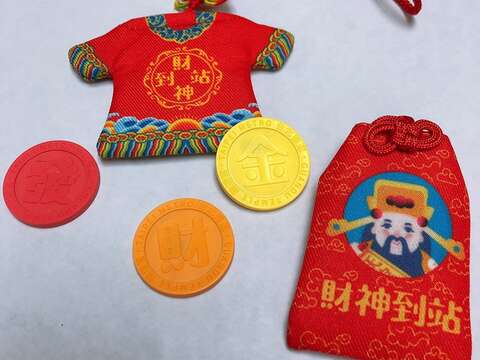 Year of the Rat – TRTC, Guandu Temple Unveil Limited Edition God of Wealth Fortune Money