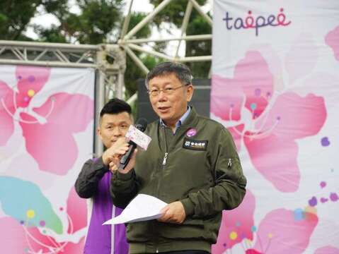 Mayor Attends 2020 Taipei Azalea Festival Concert
