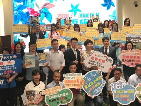 台北國際夏季旅展展前記者會參展單位大合照