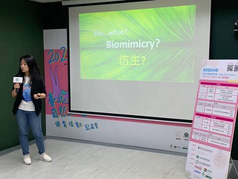 圖三、台灣仿生科技發展協會講師介紹何謂仿生學及仿生科技的應用。