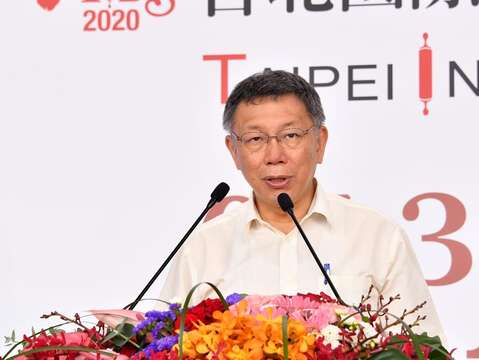 市長於2020臺北國際烘焙暨設備展致詞