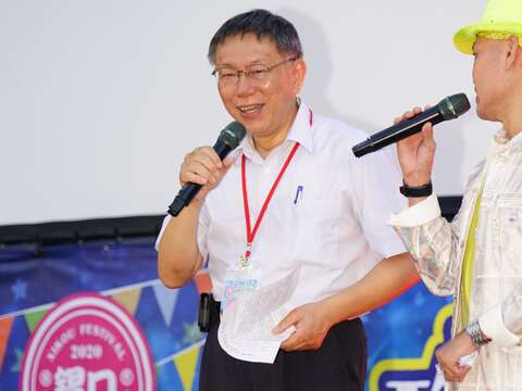 Mayor Attends Open-air Cinema at 2020 Xikou Cultural Festival