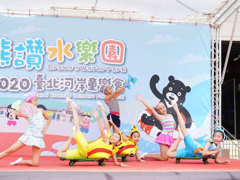 永樂國小舞蹈班以精彩演出為「2020臺北河岸童樂會」揭開序幕