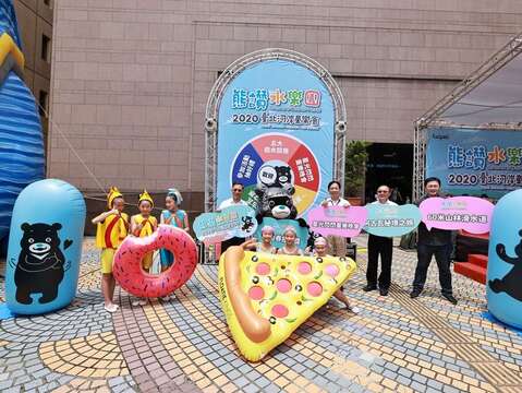 Festival Kids Riverside Taipei 2020 ~ Taman Air Beruang Bravo