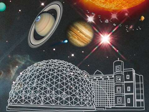 宇宙劇場場次異動
