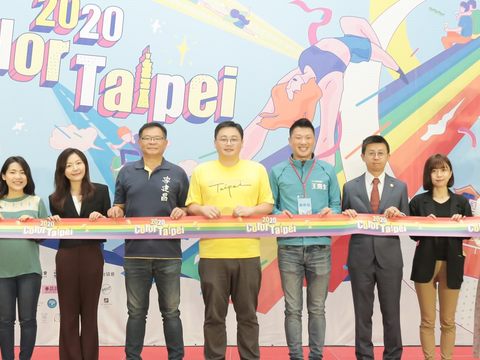 臺北市觀光傳播局推出Color_Taipei彩虹系列活動，將於10月熱鬧登場