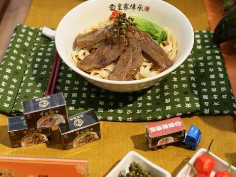 Beef Noodle Competition Sees 74 Restaurants Competing for Top Honor