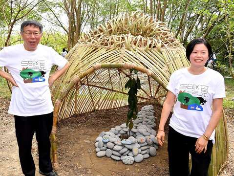 2020 Guandu International Nature Art Festival: Seeking out the Natural Treasures of the Wetland