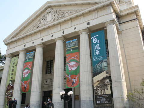 フットプリント・マーケット　台湾博物館と一緒にエコをしよう