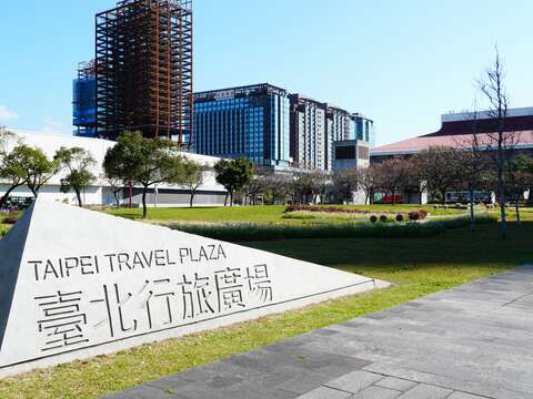 臺北新故事就從臺北行旅廣場揭開序幕，帶領大家閱讀不一樣的臺北