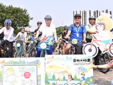 Taipei Grand Trail – Now with Riverside Bike Routes!